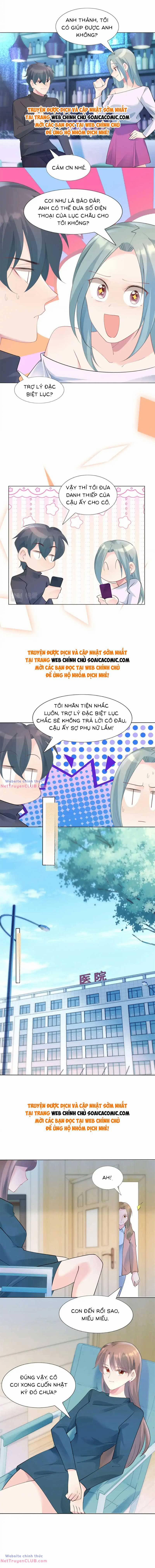 Diêu Diêu Yêu Dấu, Cuối Cùng Sủng Được Em Rồi 94 trang 2