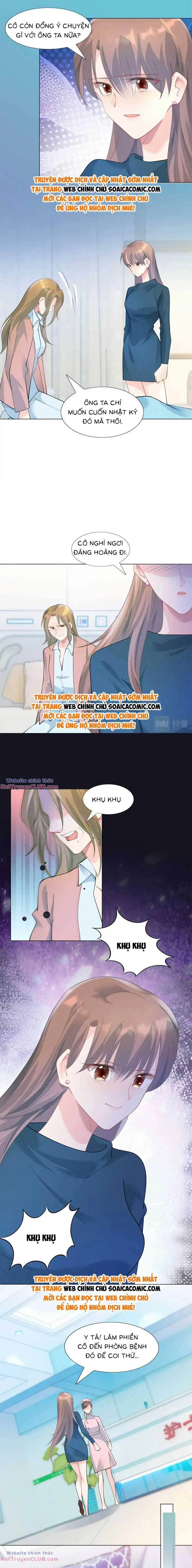 Diêu Diêu Yêu Dấu, Cuối Cùng Sủng Được Em Rồi 95 trang 1