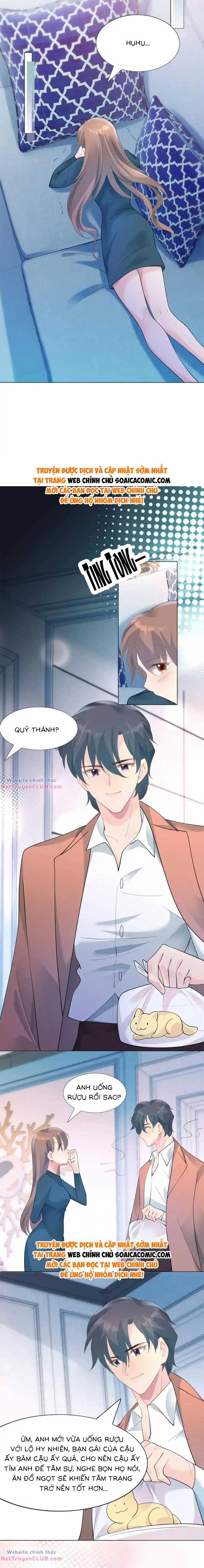 Diêu Diêu Yêu Dấu, Cuối Cùng Sủng Được Em Rồi 95 trang 2