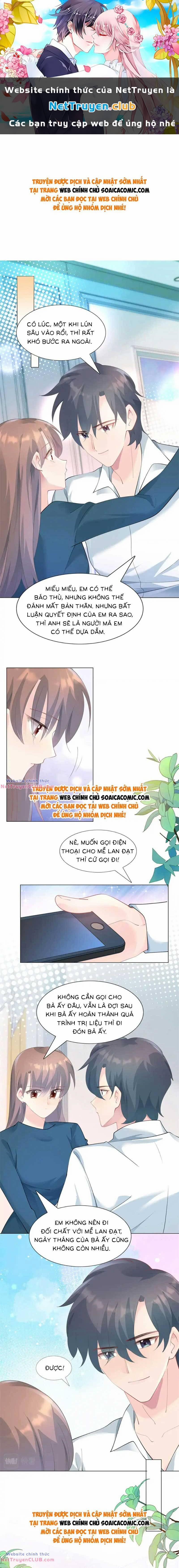 Diêu Diêu Yêu Dấu, Cuối Cùng Sủng Được Em Rồi 96 trang 0