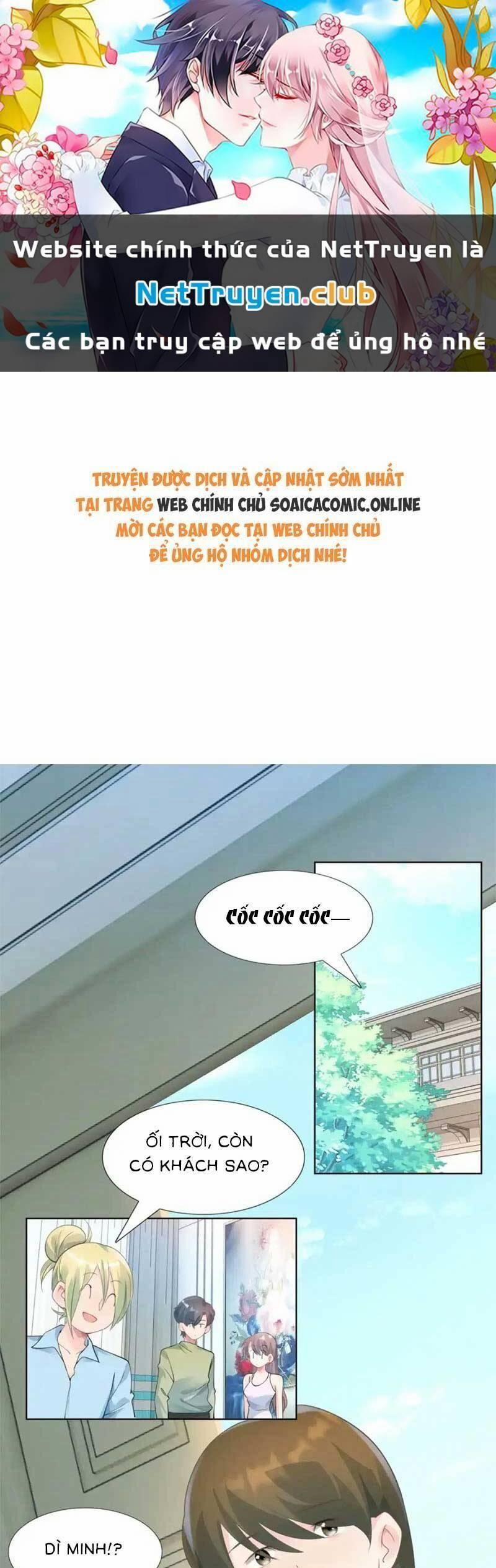 Diêu Diêu Yêu Dấu, Cuối Cùng Sủng Được Em Rồi 97 trang 0