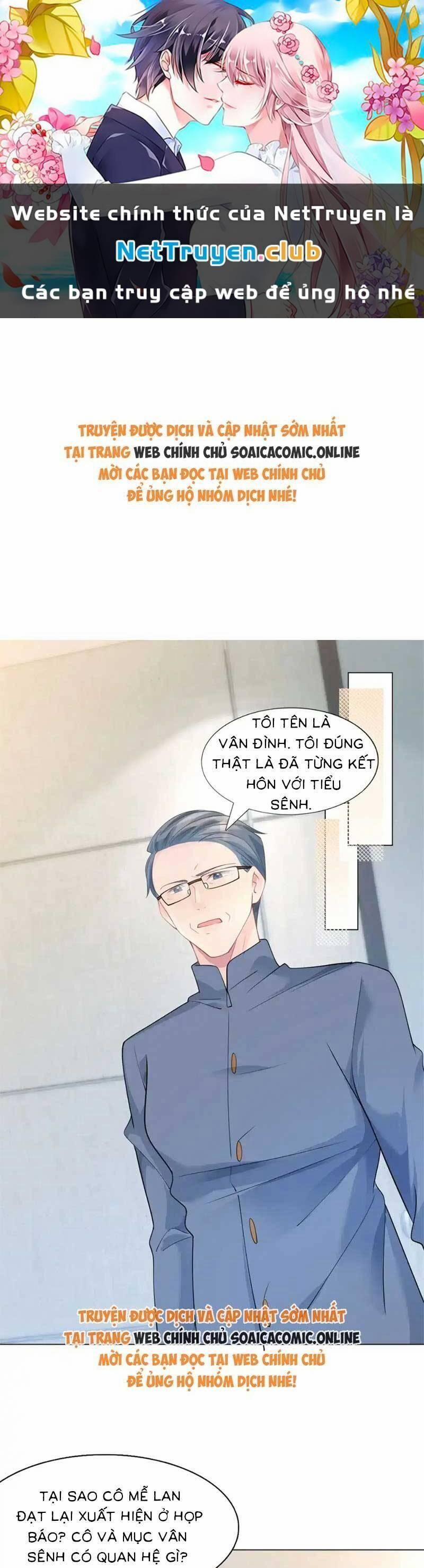 Diêu Diêu Yêu Dấu, Cuối Cùng Sủng Được Em Rồi 98 trang 0