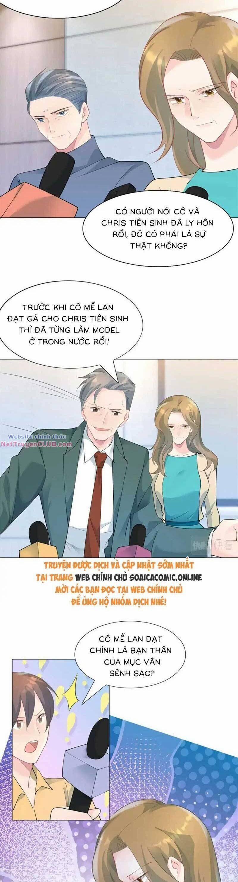 Diêu Diêu Yêu Dấu, Cuối Cùng Sủng Được Em Rồi 98 trang 1