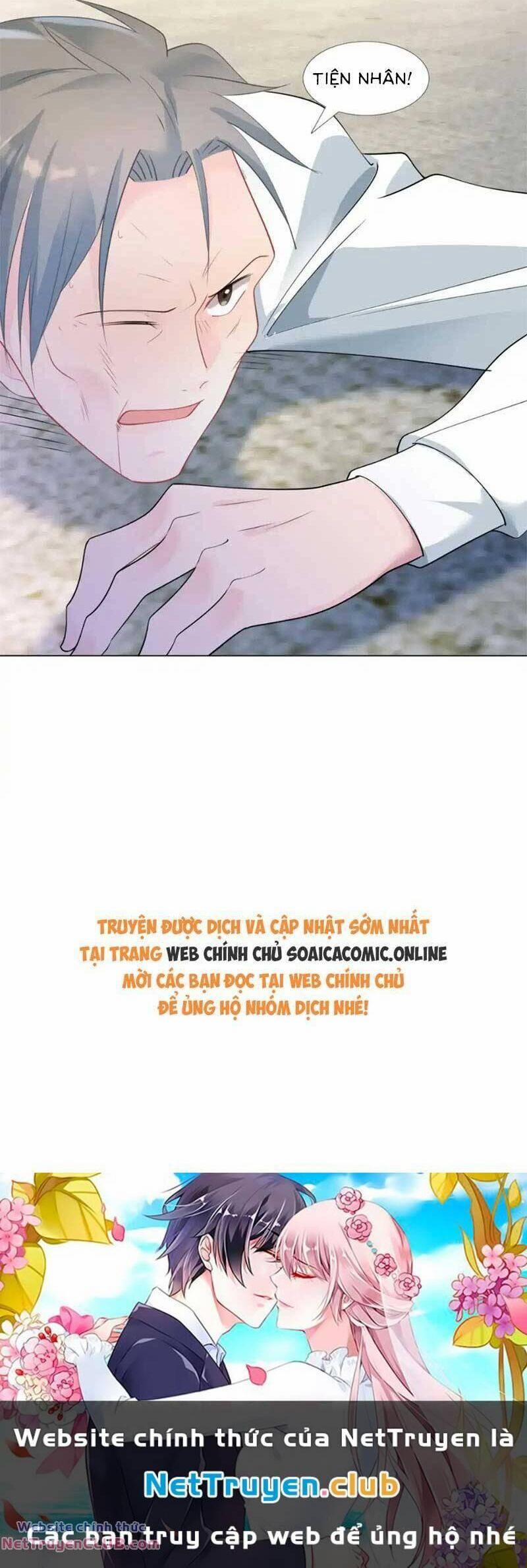 Diêu Diêu Yêu Dấu, Cuối Cùng Sủng Được Em Rồi 98 trang 12