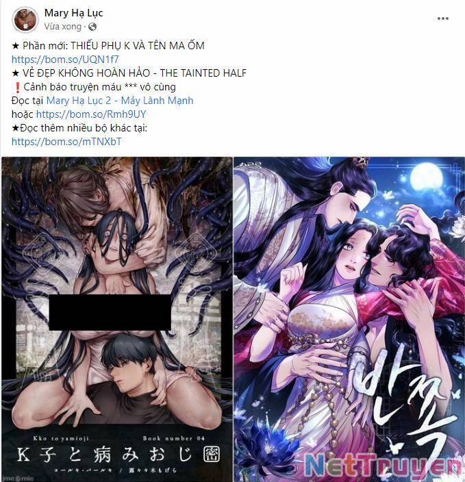 Điều Khiến Tôi Quyết Tâm Chết Đi 47.2 trang 0