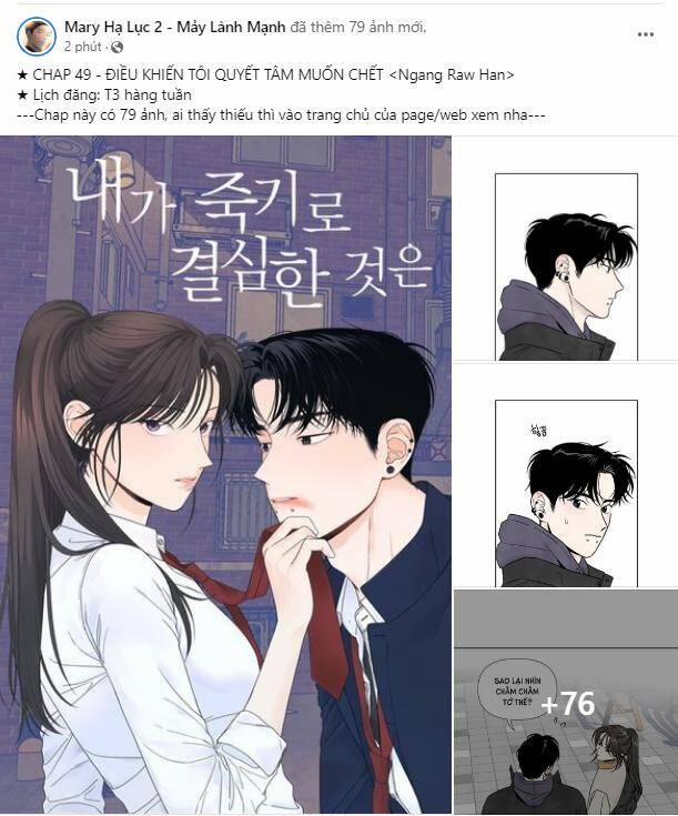 Điều Khiến Tôi Quyết Tâm Chết Đi 49.1 trang 0