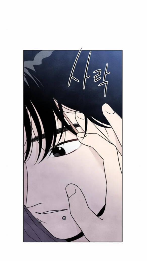 Điều Khiến Tôi Quyết Tâm Chết Đi 49.1 trang 17