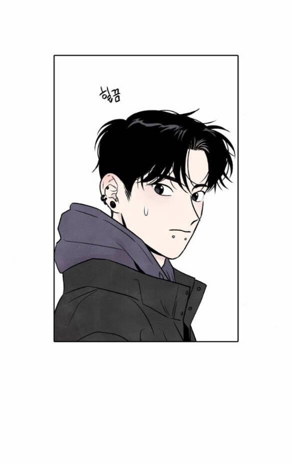 Điều Khiến Tôi Quyết Tâm Chết Đi 49.1 trang 2