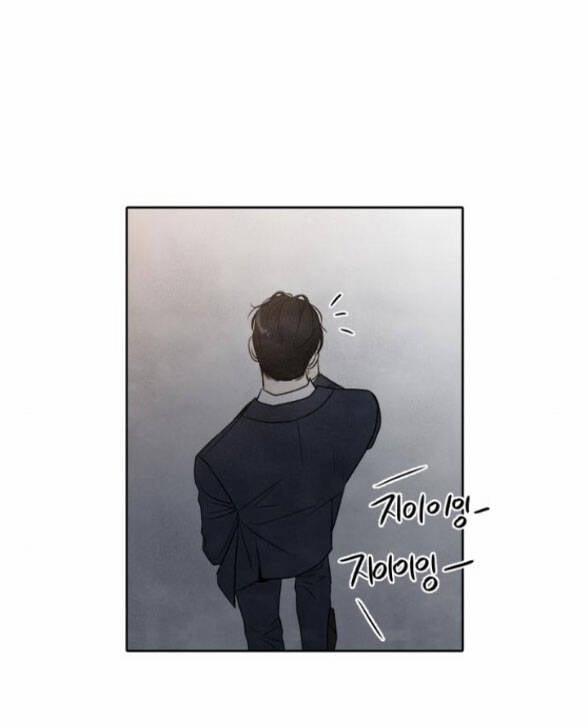 Điều Khiến Tôi Quyết Tâm Chết Đi 50.2 trang 23