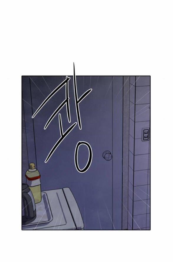 Điều Khiến Tôi Quyết Tâm Chết Đi 52.1 trang 19