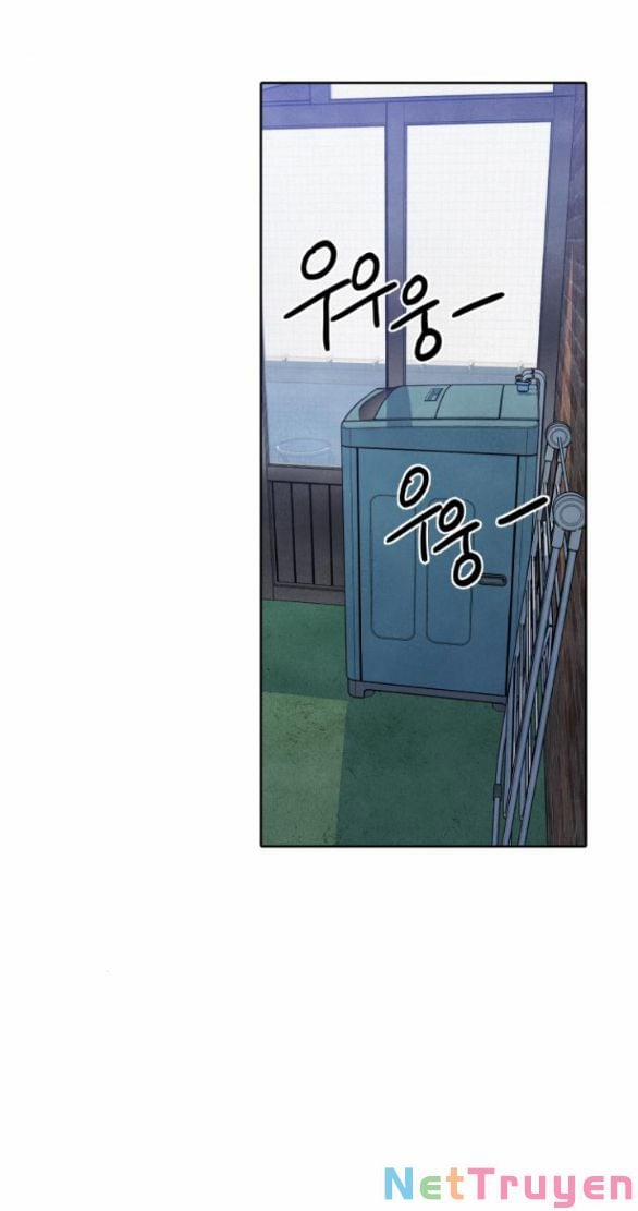 Điều Khiến Tôi Quyết Tâm Chết Đi 53.1 trang 17