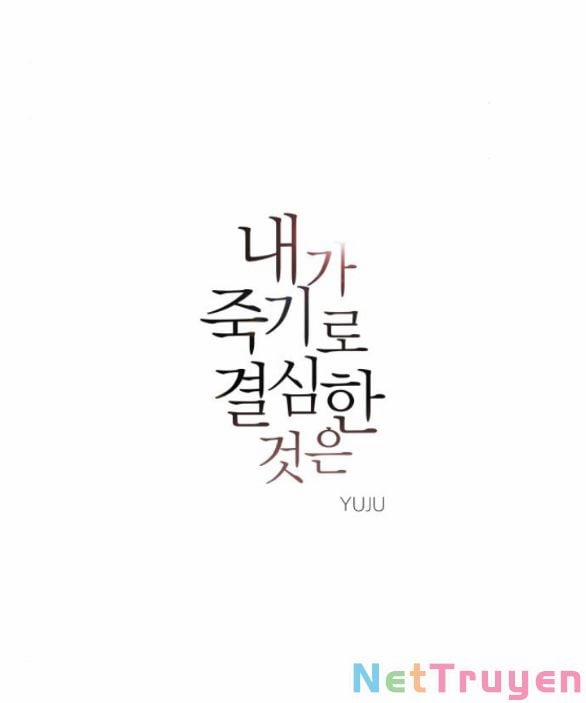 Điều Khiến Tôi Quyết Tâm Chết Đi 53.1 trang 22