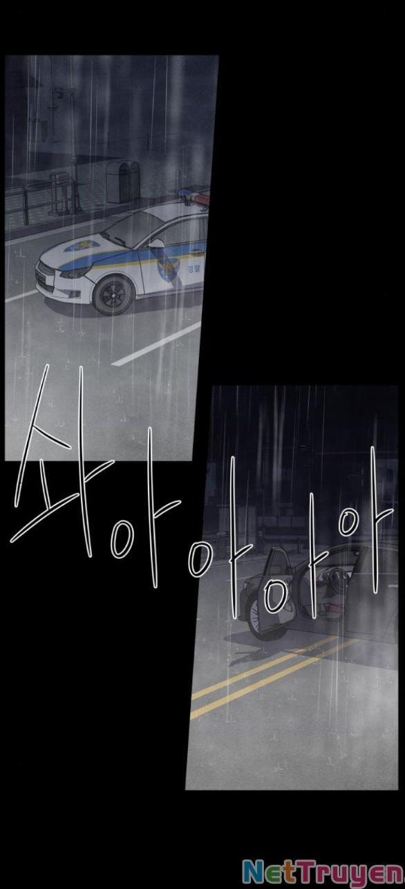 Điều Khiến Tôi Quyết Tâm Chết Đi 53.1 trang 6