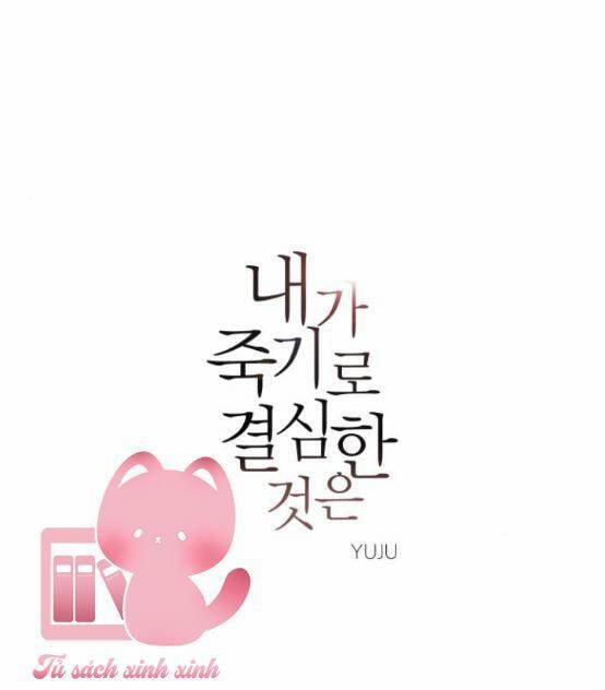 Điều Khiến Tôi Quyết Tâm Chết Đi 59 trang 1