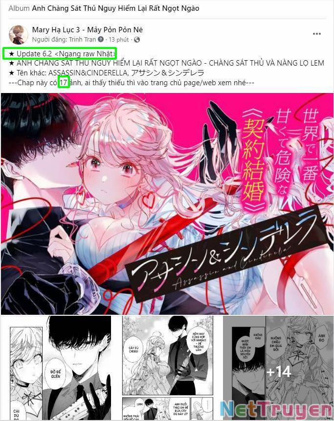 Điều Khiến Tôi Quyết Tâm Chết Đi 68.1 trang 21