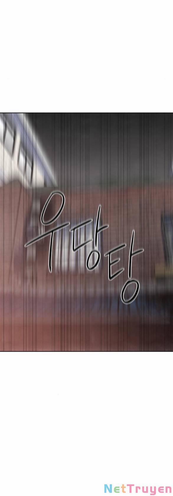 Điều Khiến Tôi Quyết Tâm Chết Đi 69.2 trang 22