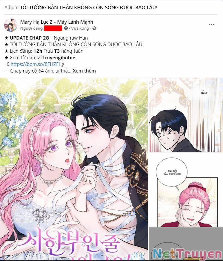 Điều Khiến Tôi Quyết Tâm Chết Đi 76.1 trang 0