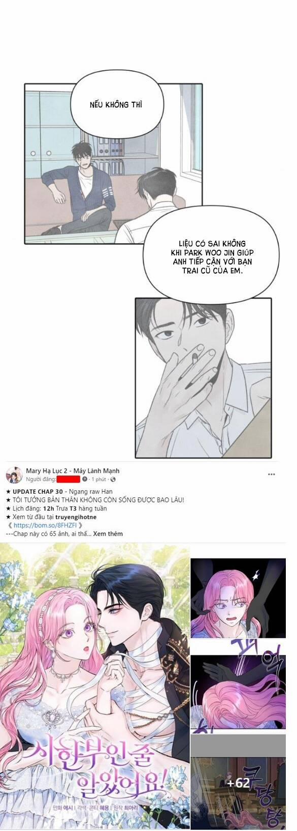 Điều Khiến Tôi Quyết Tâm Chết Đi 78.1 trang 4