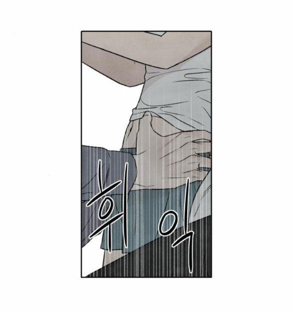 Điều Khiến Tôi Quyết Tâm Chết Đi 85.2 trang 9