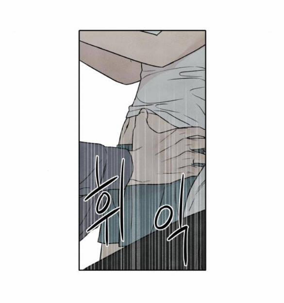 Điều Khiến Tôi Quyết Tâm Chết Đi 85 trang 60