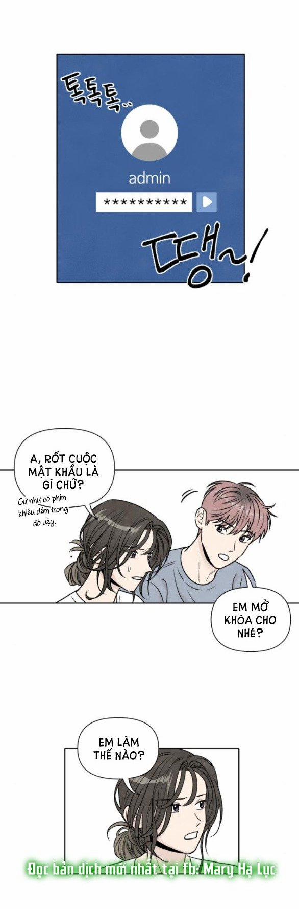 Điều Khiến Tôi Quyết Tâm Chết Đi 86.2 trang 1