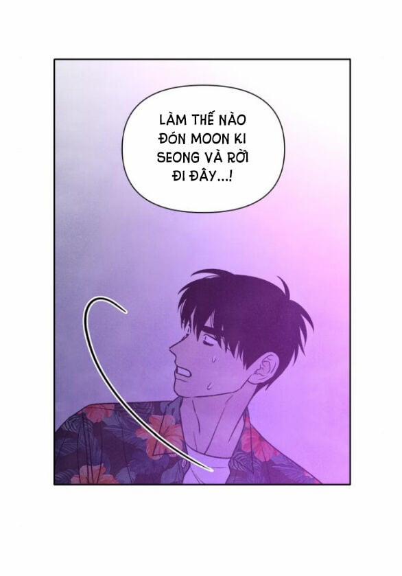 Điều Khiến Tôi Quyết Tâm Chết Đi 95.2 trang 77