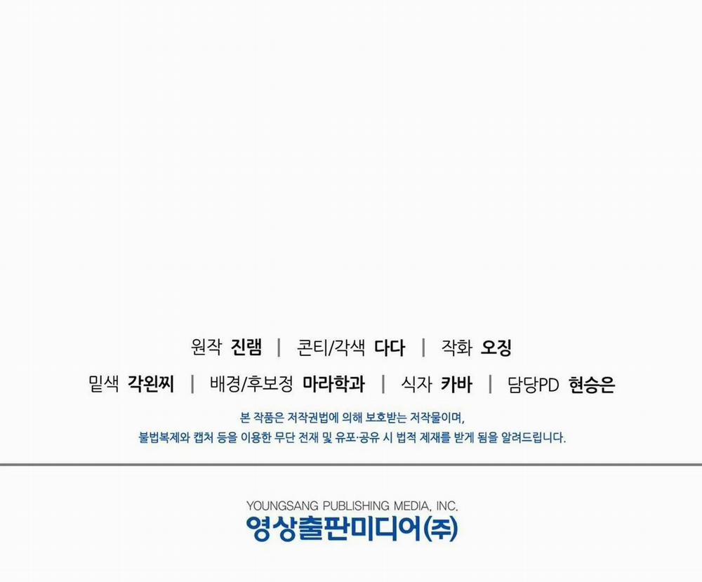 Điều Kiện Của Guide 20 trang 72