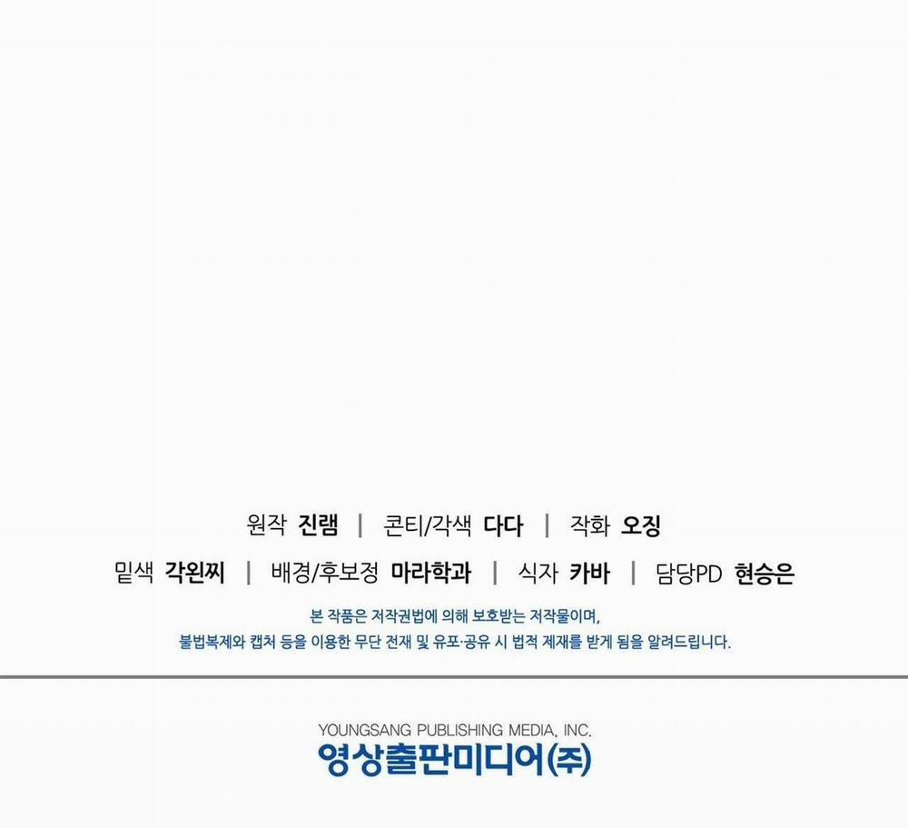 Điều Kiện Của Guide 22 trang 74