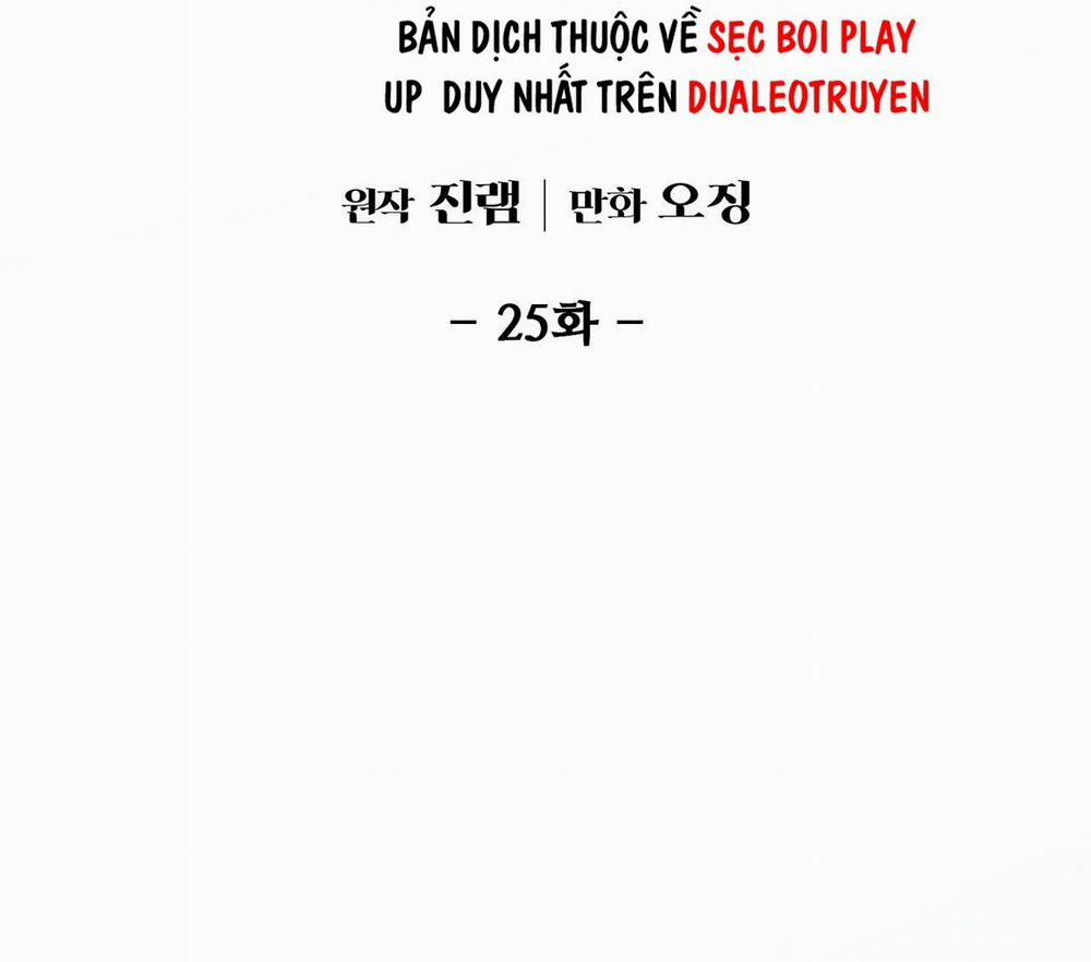 Điều Kiện Của Guide 25 trang 26