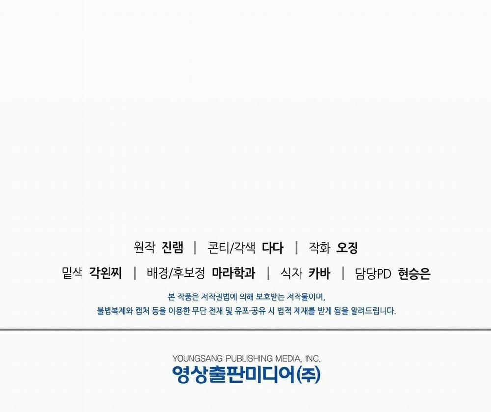 Điều Kiện Của Guide 26 trang 78