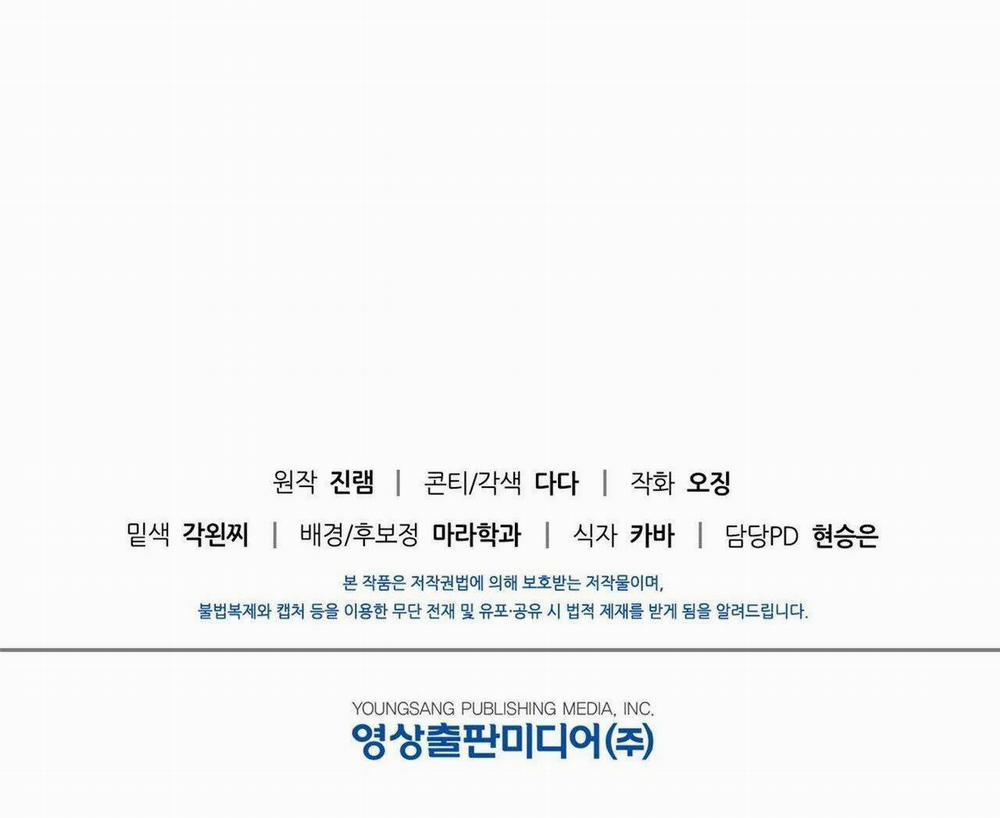 Điều Kiện Của Guide 28 trang 116