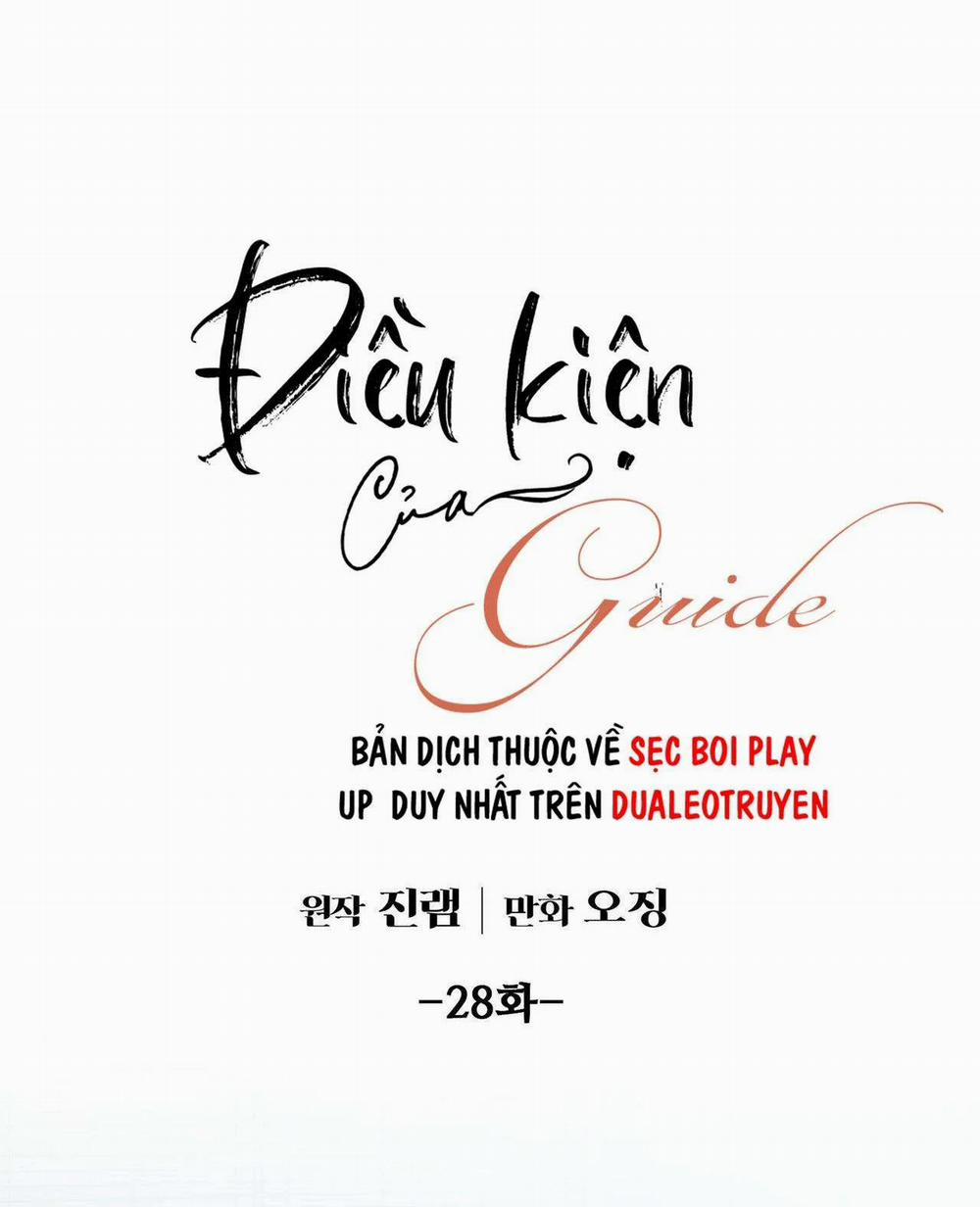 Điều Kiện Của Guide 28 trang 15