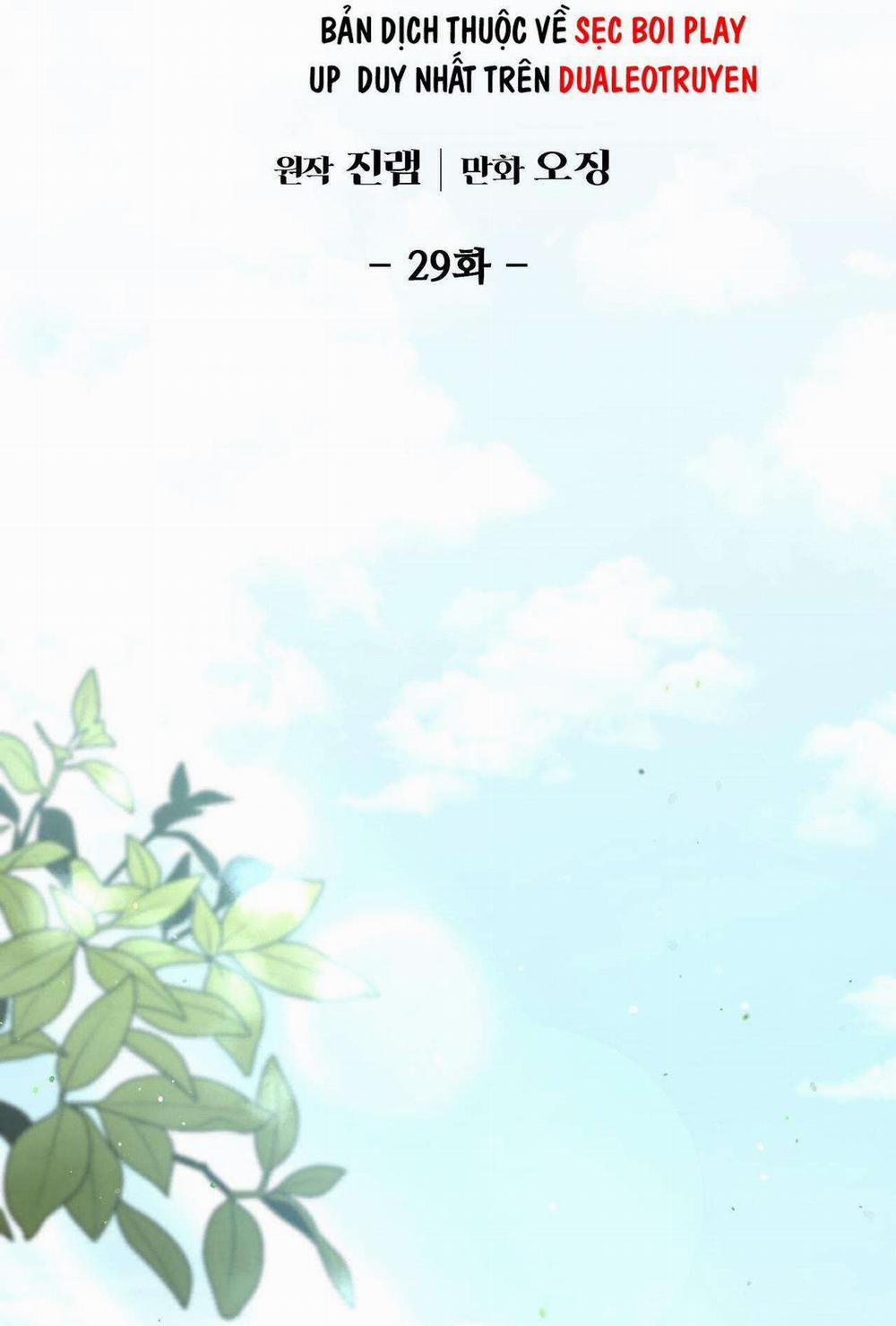 Điều Kiện Của Guide 29 trang 16