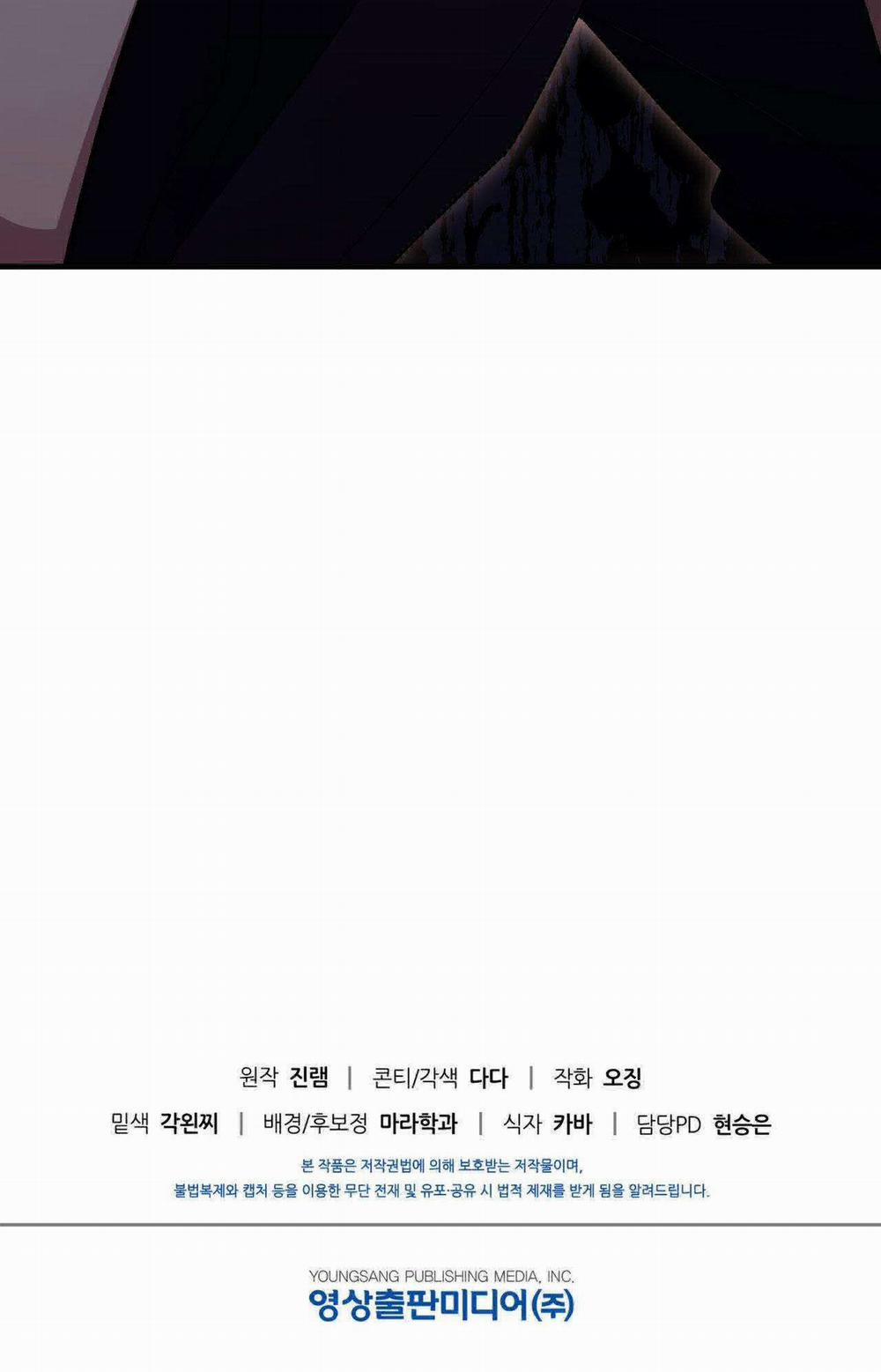 Điều Kiện Của Guide 31 trang 88