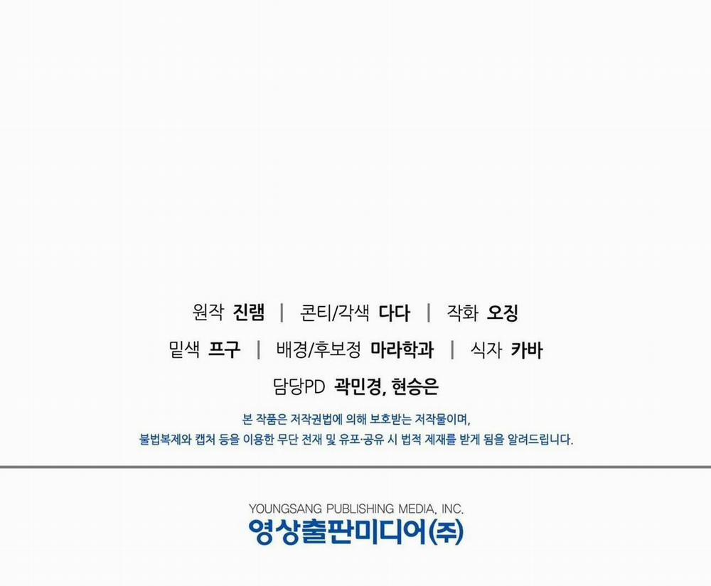 Điều Kiện Của Guide 5 trang 72