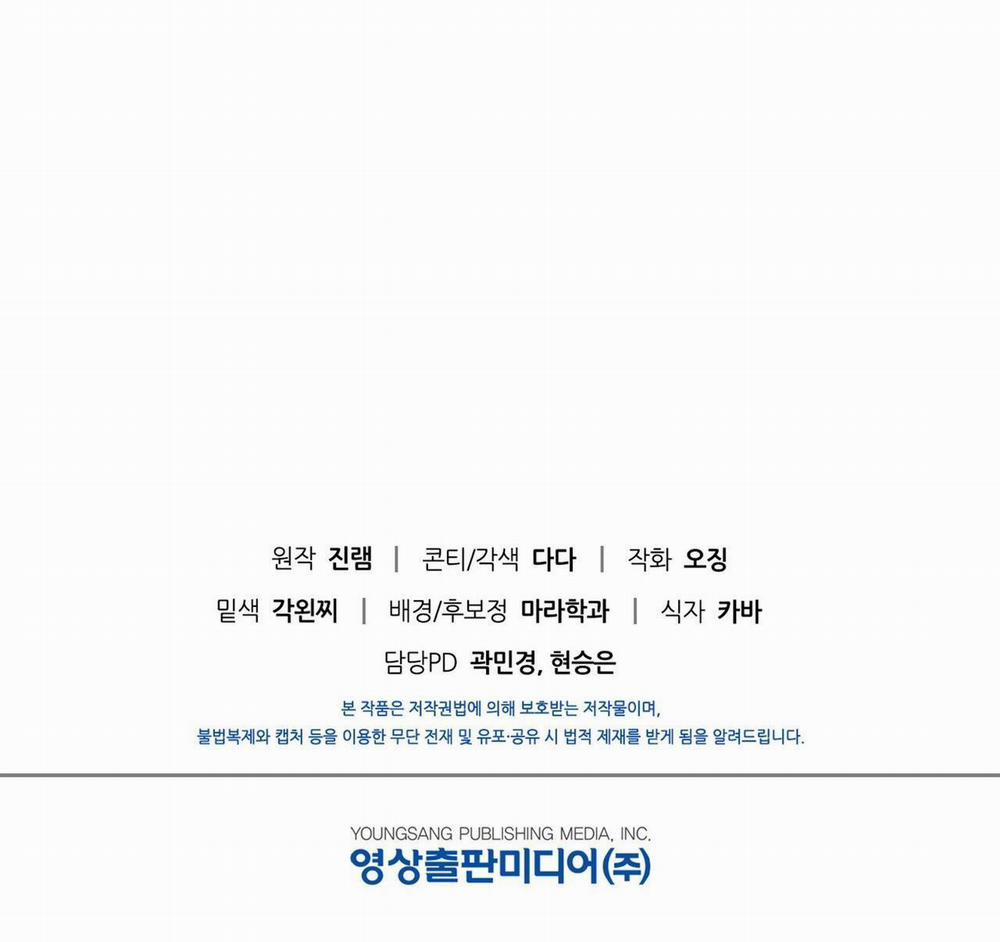 Điều Kiện Của Guide 9 trang 93