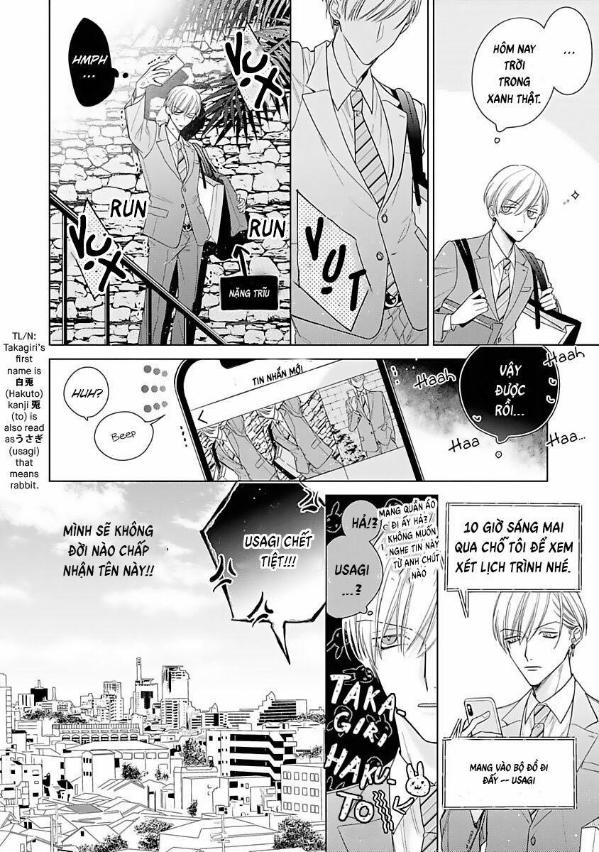 Điều Kiện Tình Yêu Lý Tưởng 1 trang 32