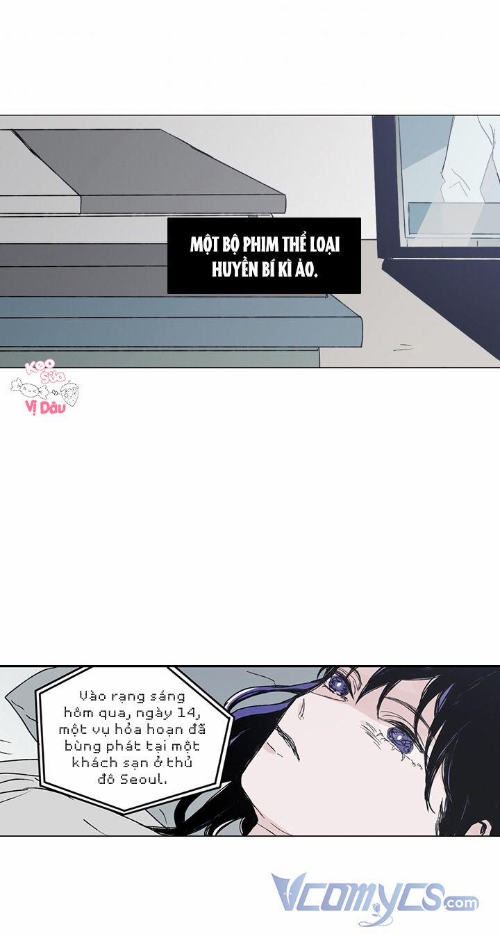 Điều Mà Tôi Không Biết 3 trang 1