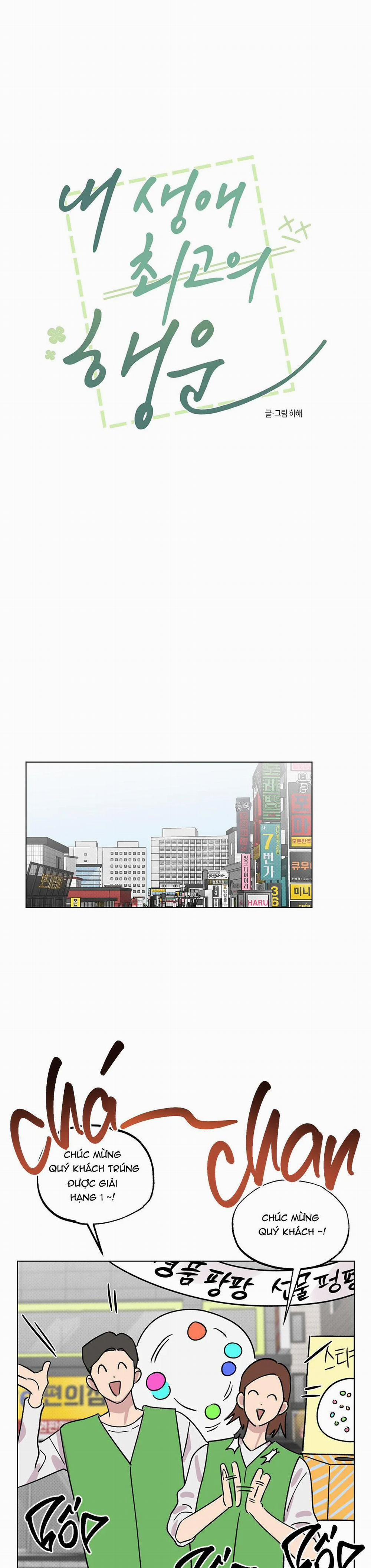 Điều May Mắn Nhất Cuộc Đời Tôi 14 trang 13