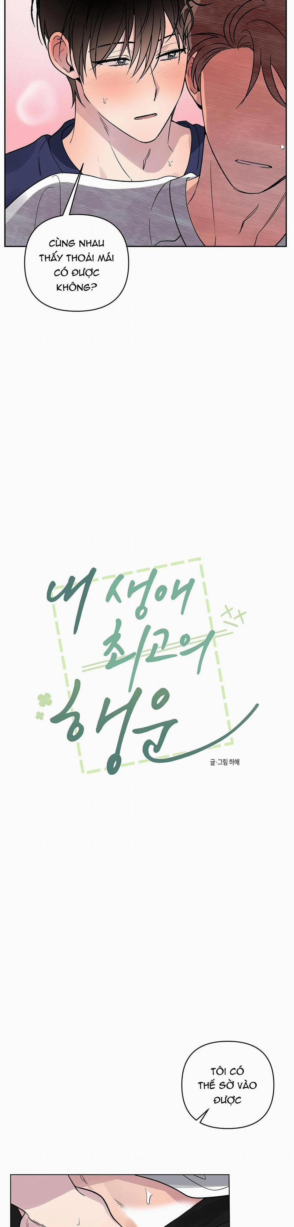 Điều May Mắn Nhất Cuộc Đời Tôi 17 trang 2