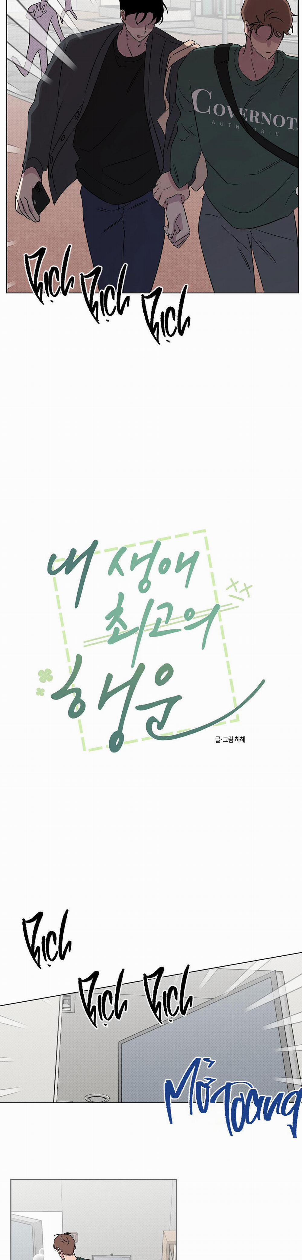 Điều May Mắn Nhất Cuộc Đời Tôi 21 trang 7