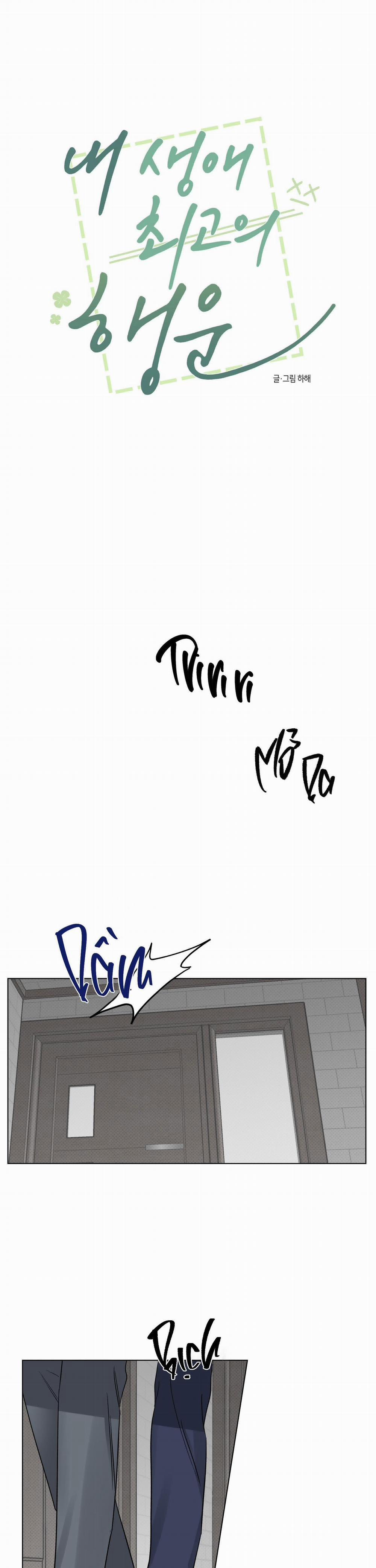 Điều May Mắn Nhất Cuộc Đời Tôi 22 trang 1