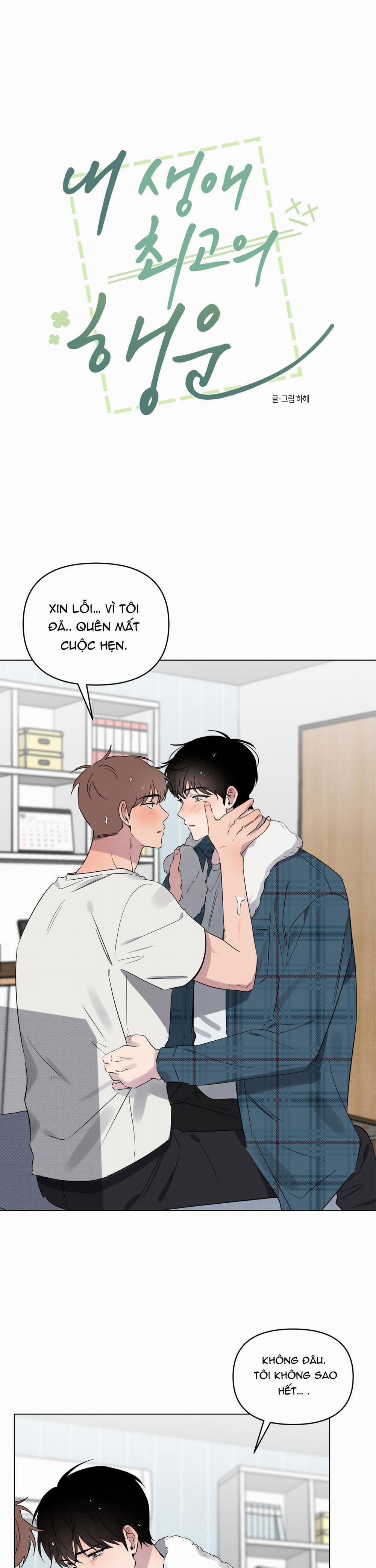 Điều May Mắn Nhất Cuộc Đời Tôi 28 trang 1