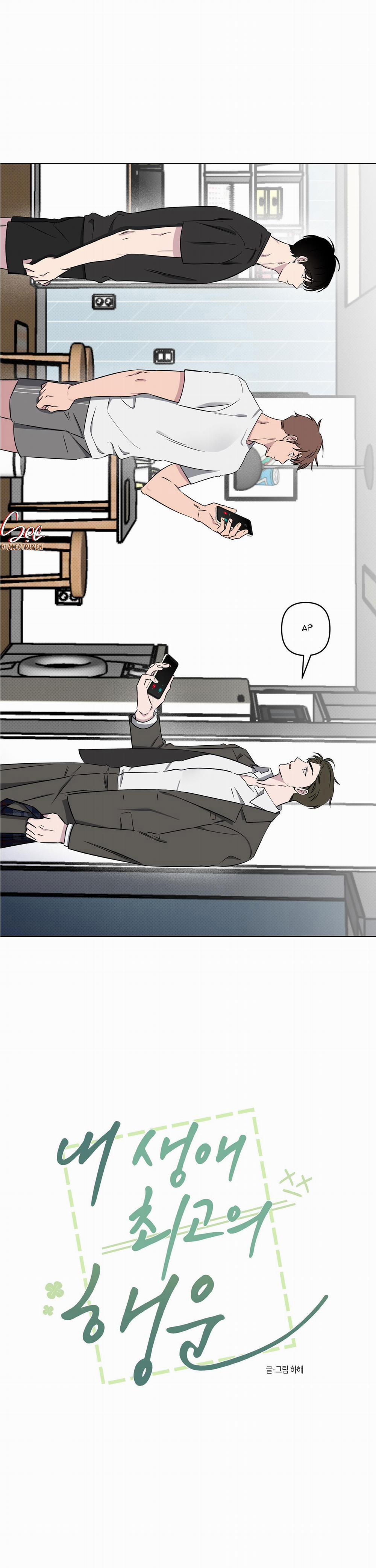 Điều May Mắn Nhất Cuộc Đời Tôi 32 trang 1