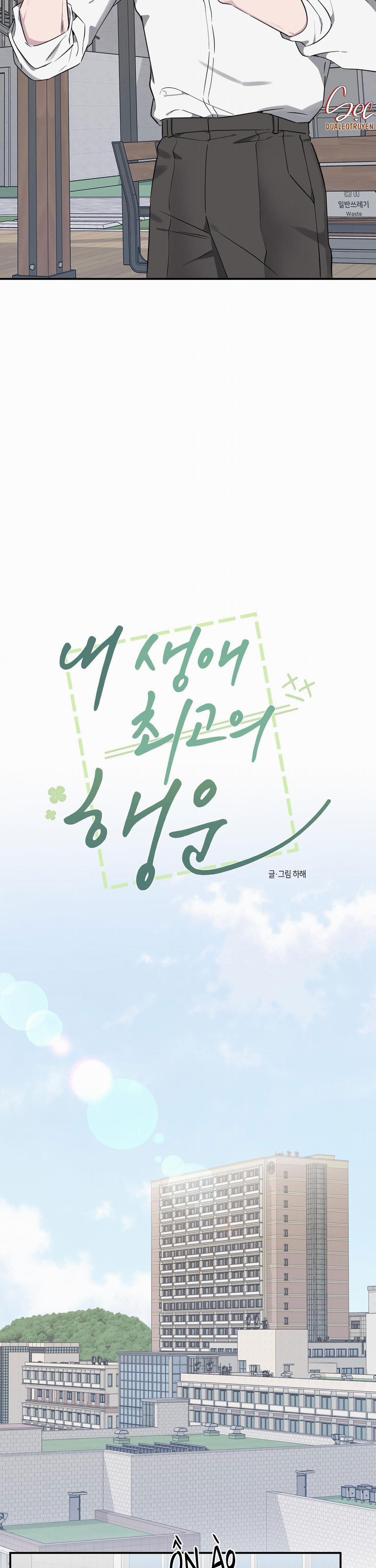 Điều May Mắn Nhất Cuộc Đời Tôi 41 trang 5