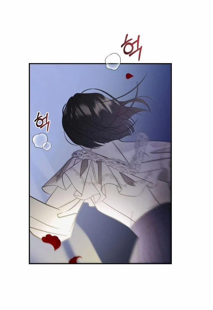 Điệu Nhảy Say Mê Giữa Màn Đêm 1.5 trang 35