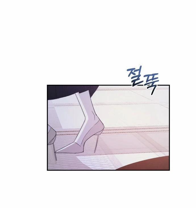 Điệu Nhảy Say Mê Giữa Màn Đêm 1.5 trang 39