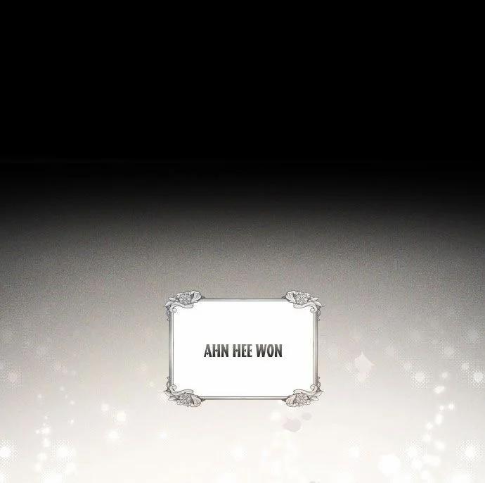 Điệu Nhảy Say Mê Giữa Màn Đêm 1 trang 29