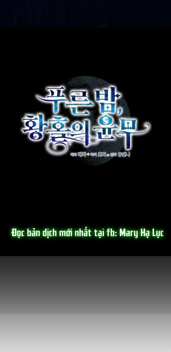 Điệu Nhảy Say Mê Giữa Màn Đêm 11 trang 1