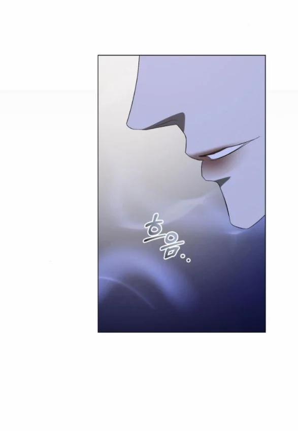 Điệu Nhảy Say Mê Giữa Màn Đêm 2 trang 4